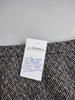 Юбка серая с разрезом 48 размер