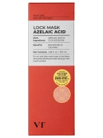 VT Cosmetics Ночная маска-плёнка с азелаиновой кислотой Az Care Lock Mask 100 мл