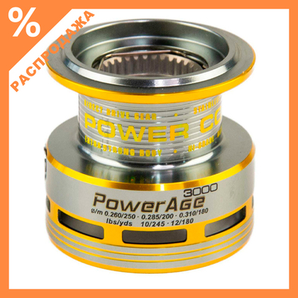 Шпуля для катушки Stinger Power Age 3000