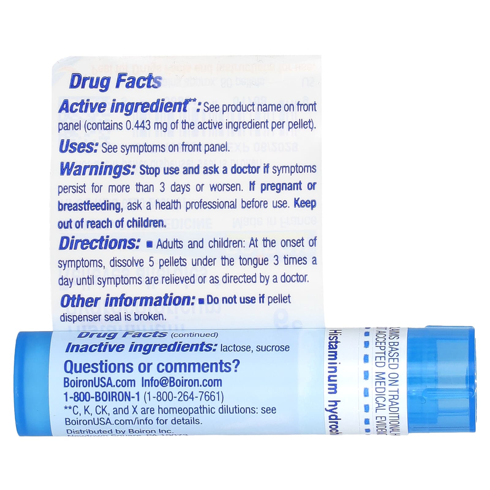 Boiron, Гистамин гидрохлорид, 6C, для снятия аллергии, 80 гранул