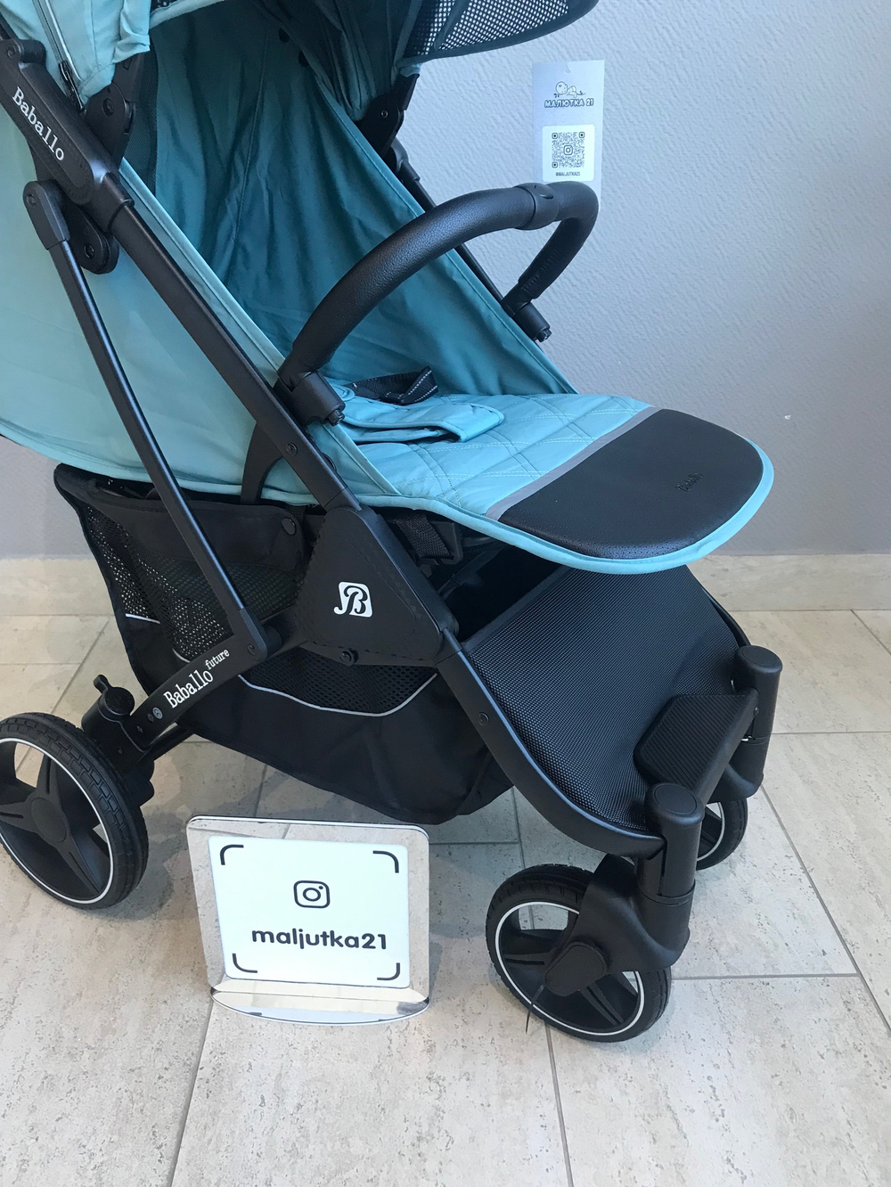 Коляска прогулочная Babalo 2024 Озёрный текстиль на черной раме