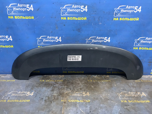 Спойлер CHERY TIGGO 4 PRO 2022