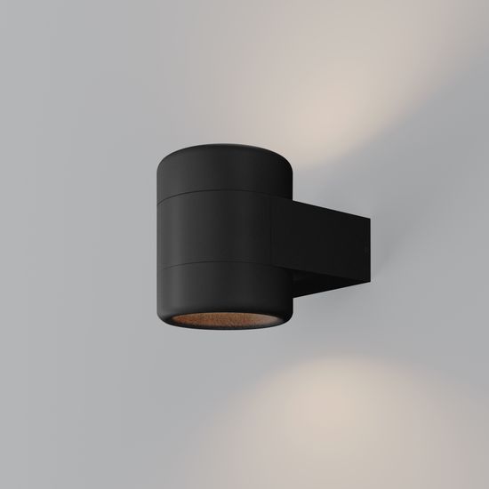 Уличный настенный светильник Outdoor O490WL-L6B3K