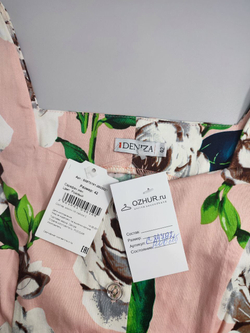 Платье Deniza розовое с цветами 42 размер, новое