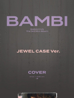 Альбом EXO Baekhyun - Bambi 3rd Mini Album JEWEL CASE Version 2 Cover SET