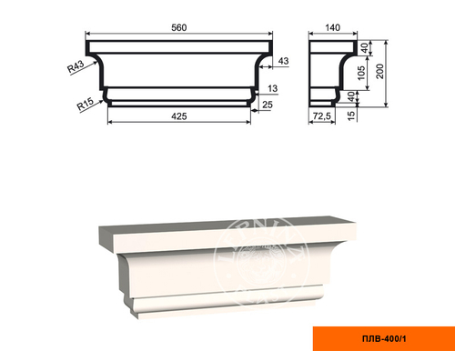 Пилястра ПЛВ-400/1 (капитель)