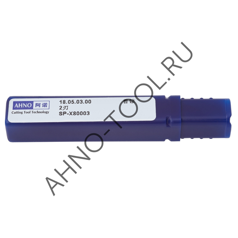 Сверло  7.2мм  твердосплавное 3D без подвода СОЖ. SP-X800030720 VHM AHNO по стали, чугуну, нерж. и ж