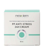 Постпилинговый крем 24 часа "PP Antistress 24h", 50 мл Mesoderm