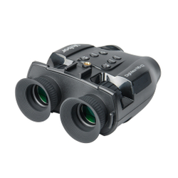Бинокль ночного видения Veber DigiView NB-02 цифровой