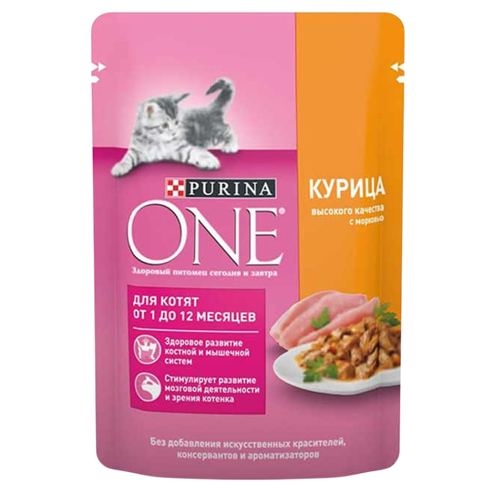 Влажный корм для котят Purina ONE Курица с морковью 75 гр