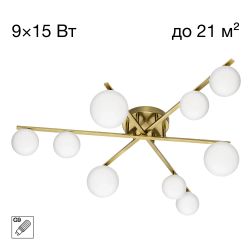 Citilux GLOB CL209293 Люстра потолочная Бронза