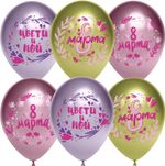 Шар (12''/30 см) 8 Марта, Весенние пожелания, Ассорти, хром, 2 ст, 25 шт.