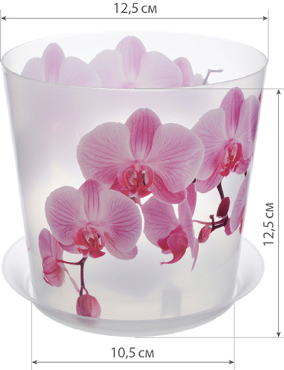 Кашпо ДЕКО "Орхидея" с подставкой D125мм 1,2л, М3105