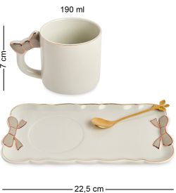 MUG-410/4 Чайная пара «Уютное мгновение»