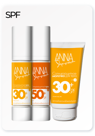 SPF