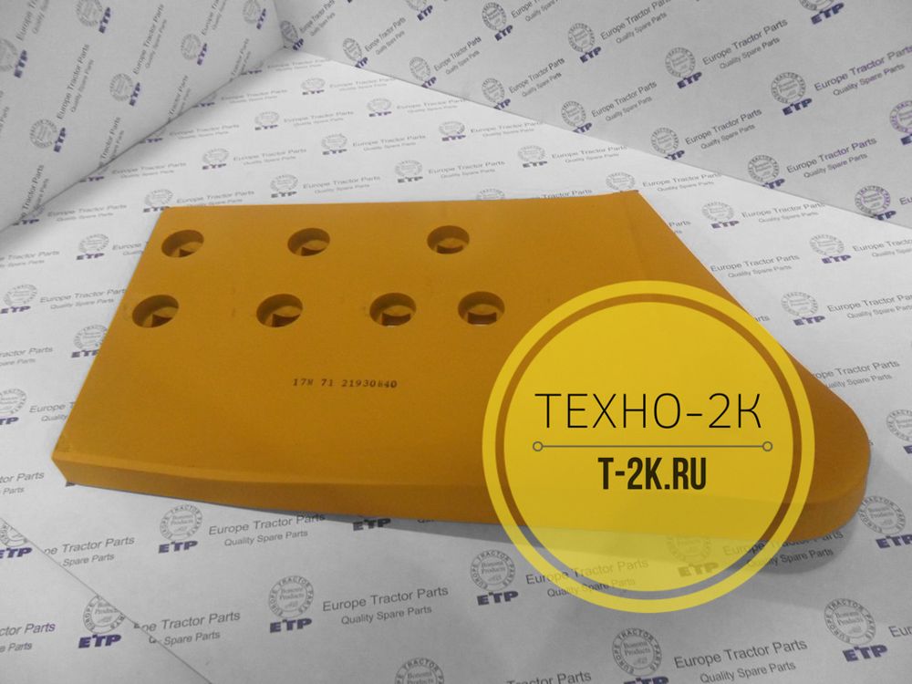 17M-71-21930