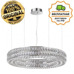 Люстра подвесная Odeon Light 4927/98L PANTA