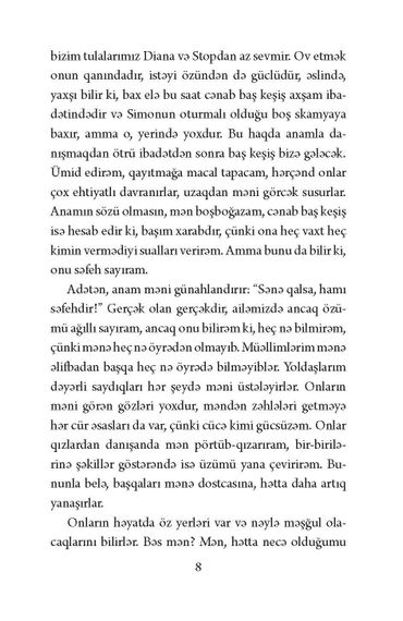 Keçmiş zamanların yeniyetməsi