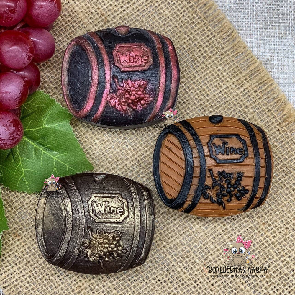 Силиконовая форма Бочка вина