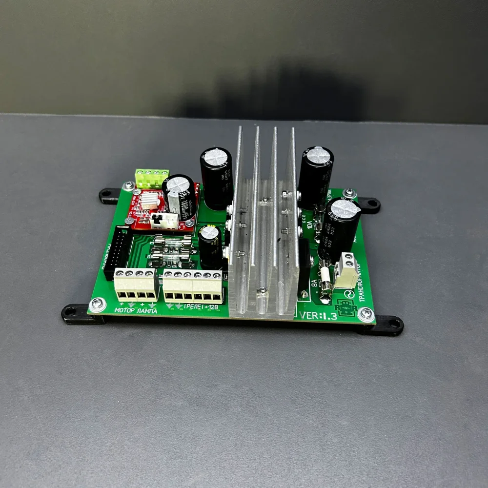 Усиленная силовая плата