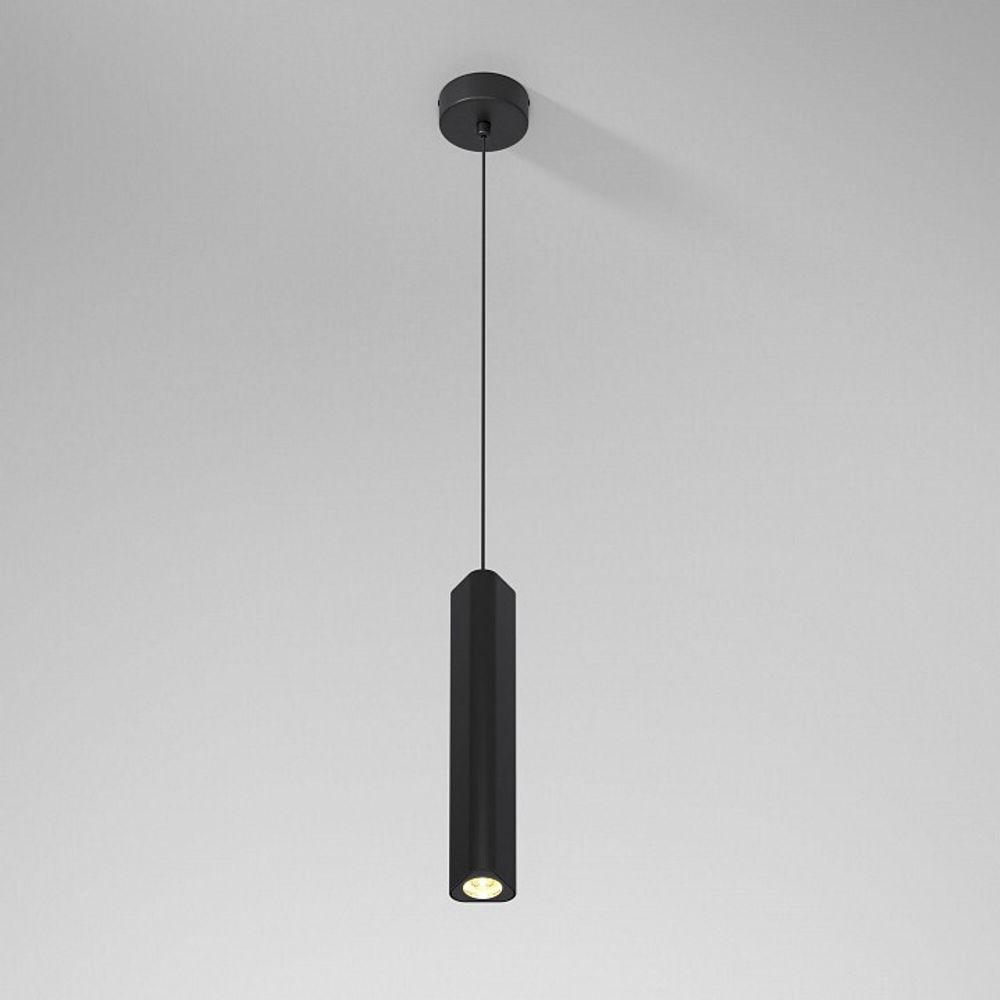 Подвесной светильник Elektrostandard Trio a067067