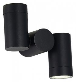 Светильник на штанге ST-Luce Ecollo SL9011.402.02