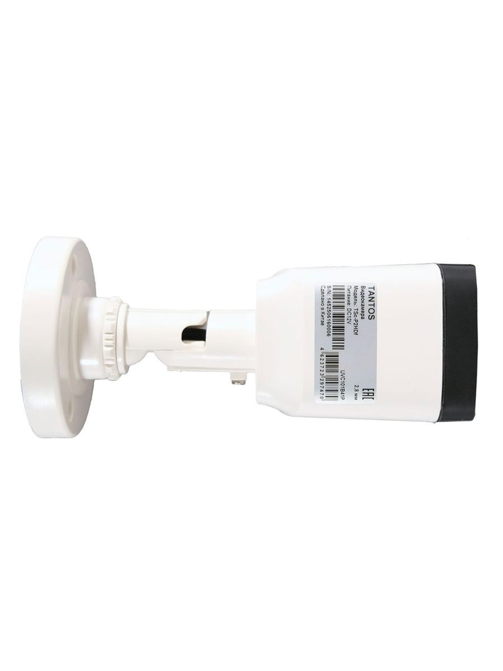 Видеокамера HD TSc-P2HDf