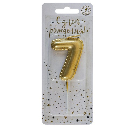 Свеча для торта "Воздушная цифра" №7 золото (5,2 см)