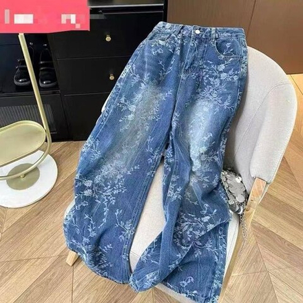 Джинсы