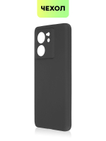 Чехол BROSCORP для Xiaomi 13T Pro (арт.XM-13TPRO-COLOURFUL-BLACK )