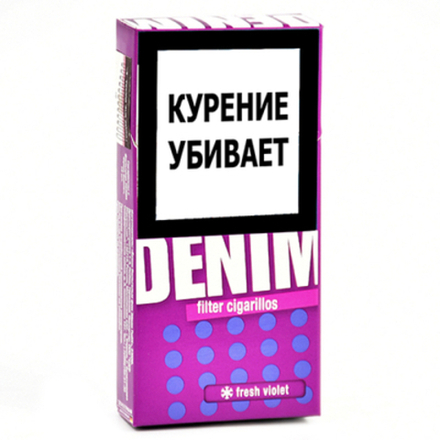 Denim Fresh Violet