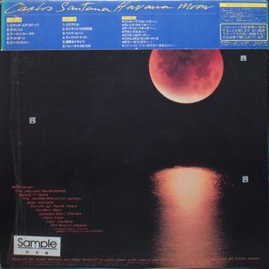 Carlos Santana / Havana Moon (LP)