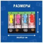 Игровой набор "Мой магазин – касса", блистер, 3594553