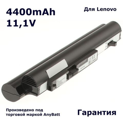 Аккумулятор AnyBatt 4400mAh для ноутбука L09C6Y11, L09S6Y11, L09C3B11