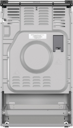Комбинированная плита Gorenje GK5B44SF