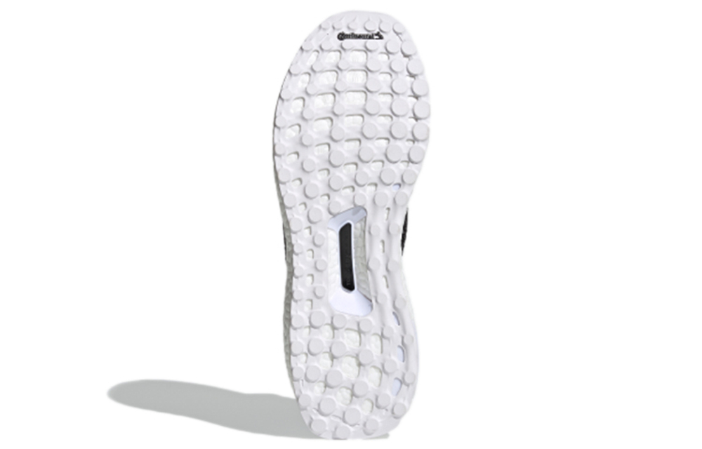 Кроссовки Adidas Ultraboost Dna