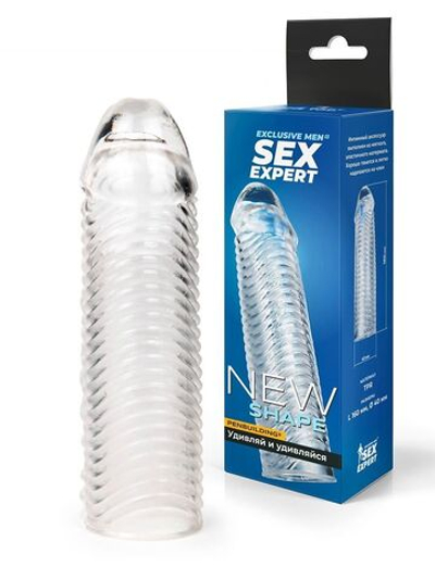 Прозрачная закрытая насадка на пенис с ребрышками - 16 см. (Цвет: прозрачный)