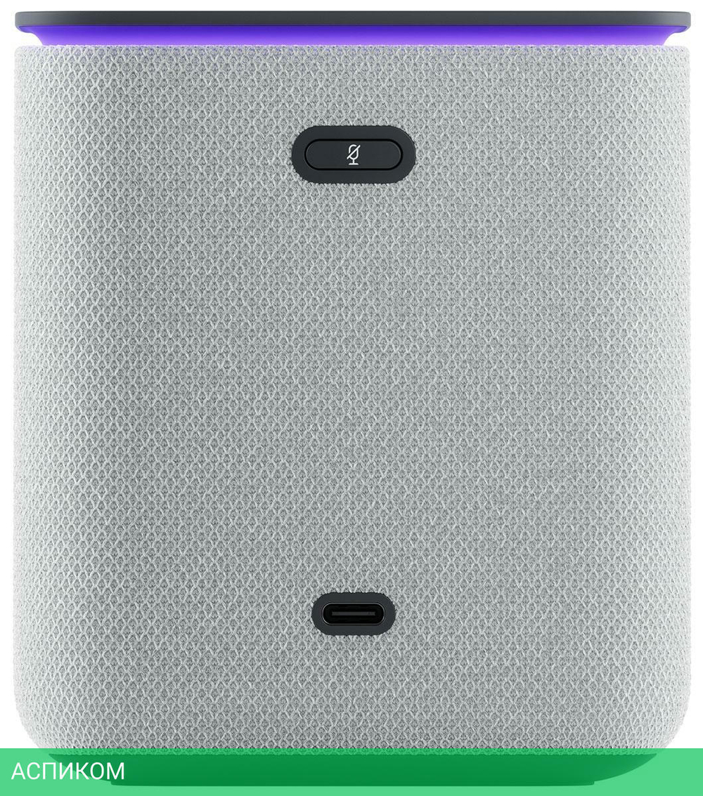 Умная колонка Яндекс Станция Миди серый (YNDX-00054GRY)