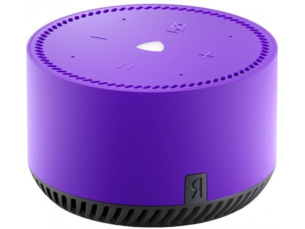 Умная колонка ЯНДЕКС Станция Лайт 5Вт, с голосовым помощником Алиса, фиолетовый