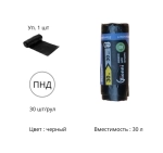Пакет мусорный 30л ПНД черный (30шт/рул)