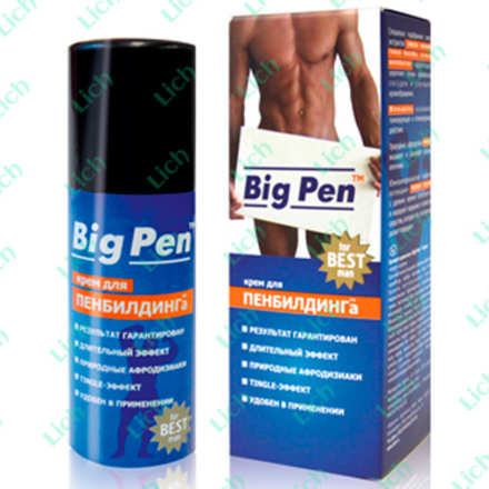 Крем для увеличения полового члена Big Pen 50 г.