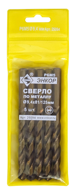 Сверло для металла ф 9,4х81/125 мм Р6М5