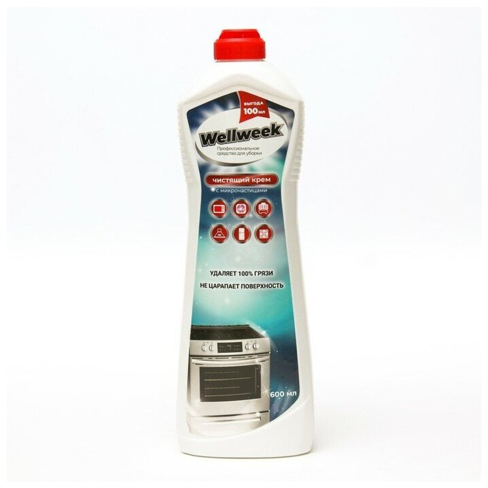 ГЕЛЬ АНТИЖИР WELLWEEK 600МЛ