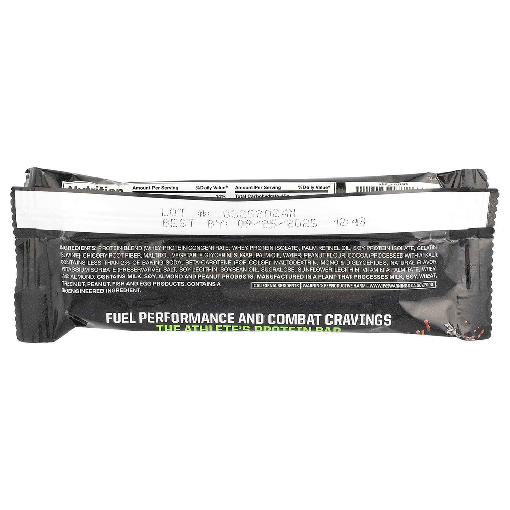 MusclePharm, Combat Sport Bar ™, чашка с шоколадным и арахисовым маслом, 54 г (1,90 унции)