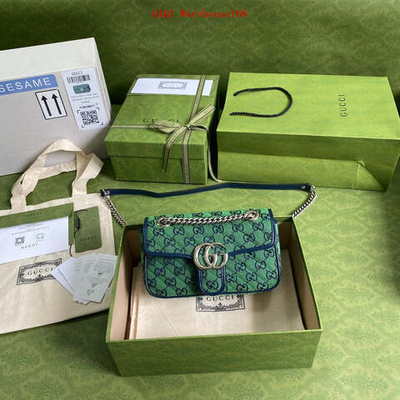 Gucci Marmont 22 cm