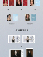 публикация POWERCIRCLES (CHINA) - 2025.04 (G)I-DLE SHUHUA D (A+B+C) Type
