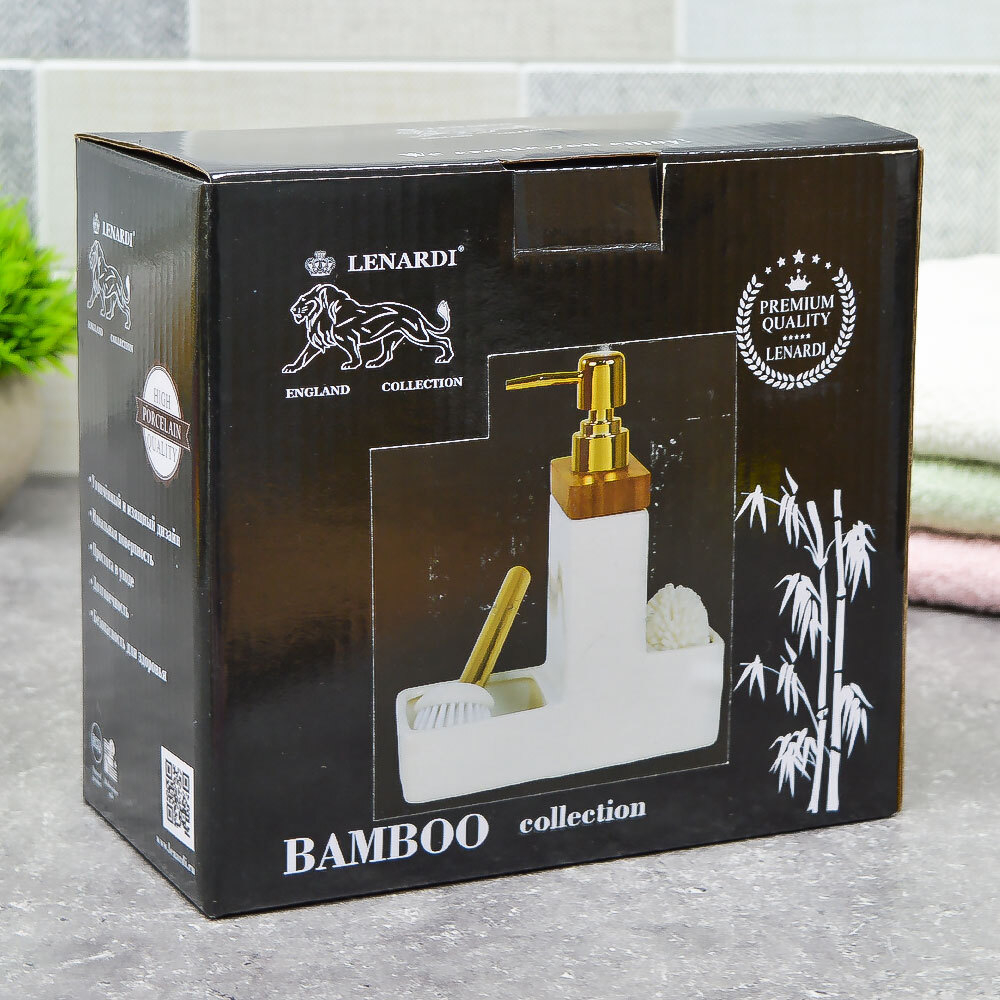 Набор кухонный "Tropical" (диспенсер, губка и щетка), фарфор