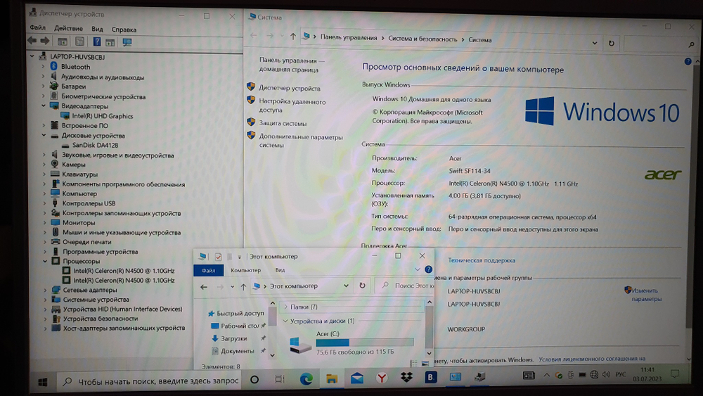 Ультрабук Acer Celeron/4 Gb/FHD/Swift 1 SF114-34-C6WS [nx.a78er.003]/Windows 10