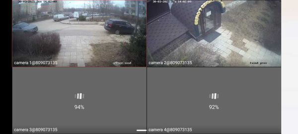 Монтаж IP видеокамер Hikvision, офис ЧОП в мкр. Куркино Монтаж IP видеокамер Hikvision, офис ЧОП в мкр. Куркино