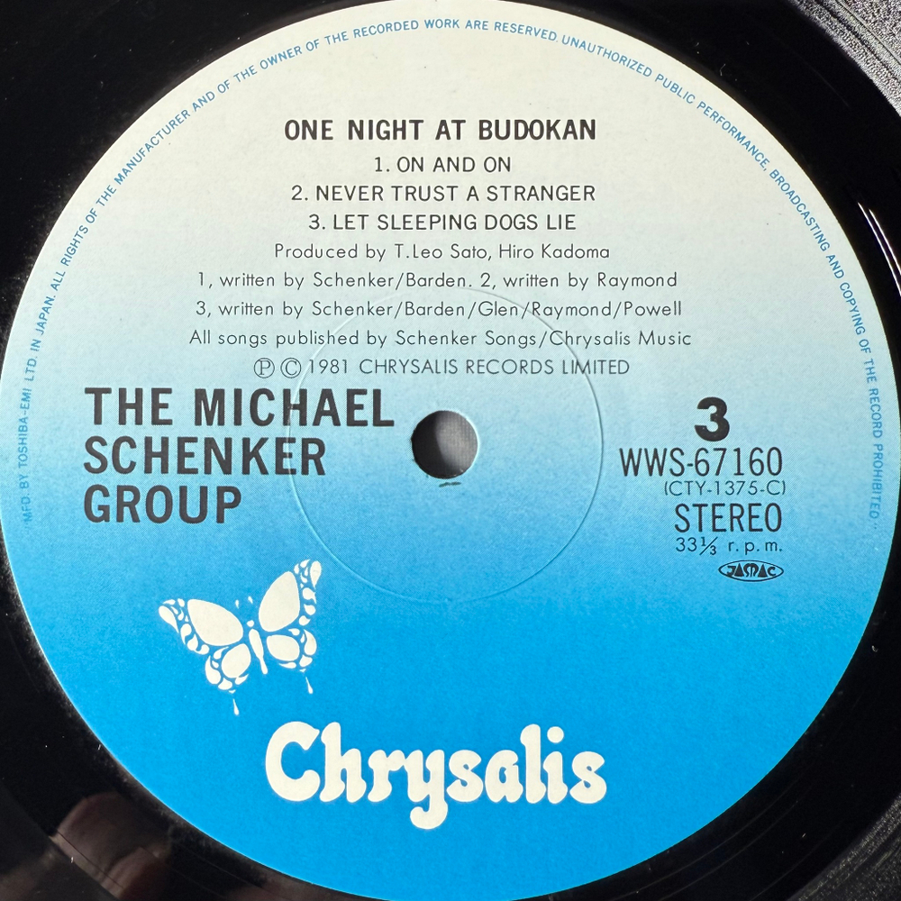 Виниловая пластинка MSG ‎– One Night At Budokan 2LP